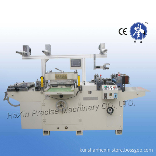 PET Film Die Cutting Machine (HX-420B)